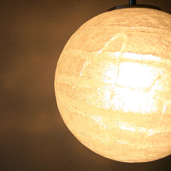 Marbled Sphere Lamp, 1970s